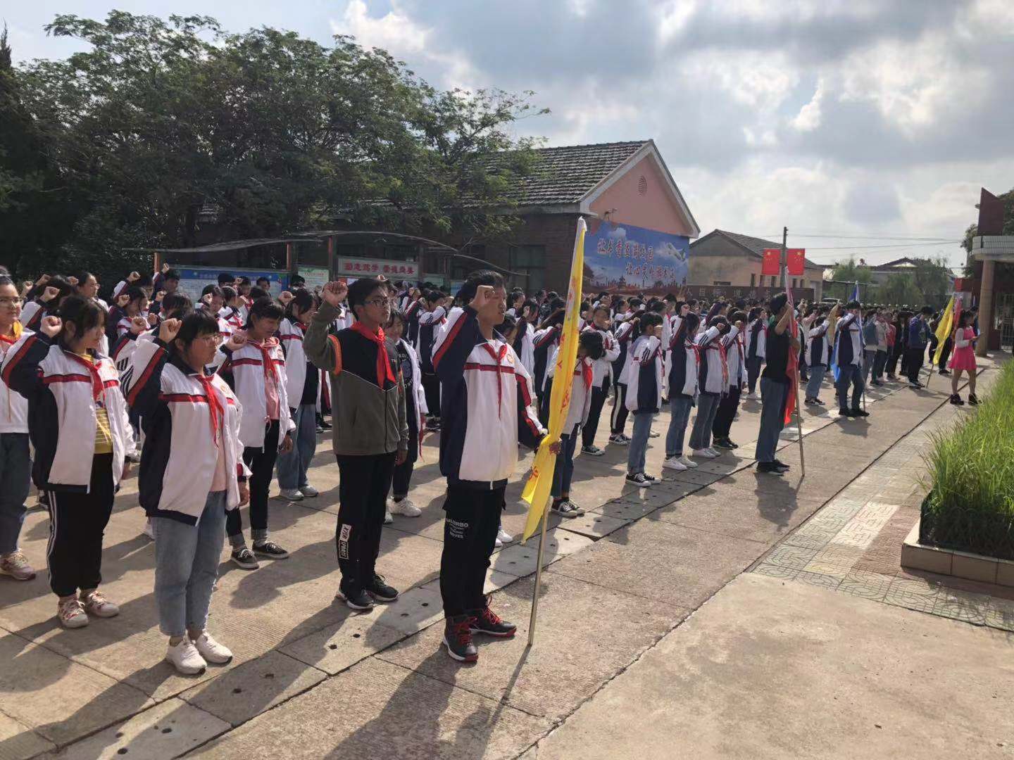 盐城市大丰区方强中学隆重举行"庆祝新中国成立70周年"升旗仪式