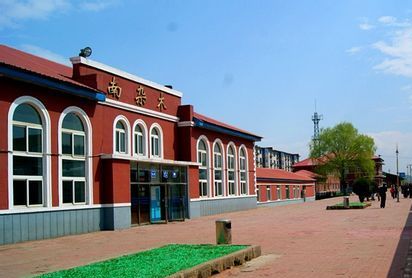 辽宁省新宾县主要的两座火车站一览