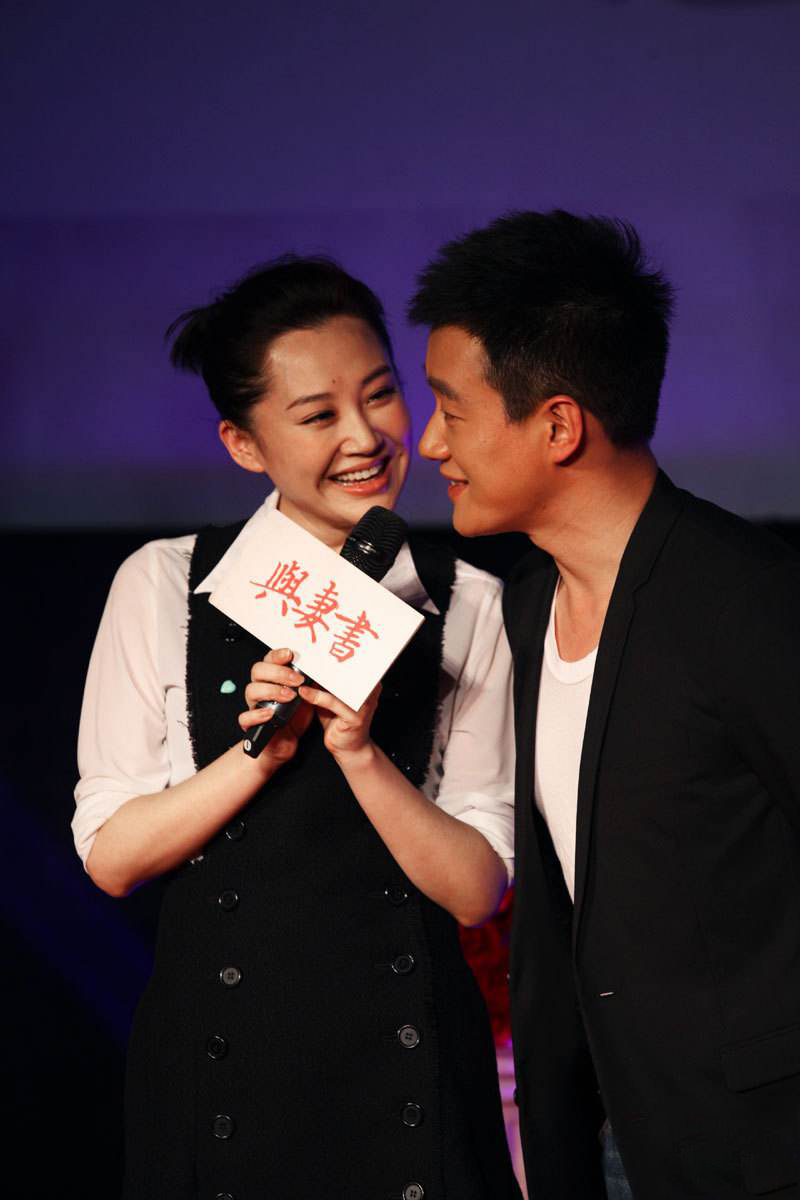 一组许晴的明星合照,太美了