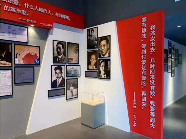 绍兴十大红色旅游景区 国庆假期来打卡