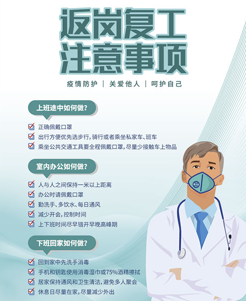 疫情是什么原因才会爆发的呢(疫情是因为什么爆发)