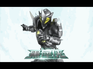 铠甲勇士:索取力量经历,帝皇不愧是太阳之子,修罗吞噬