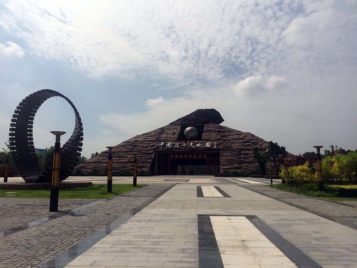 山东东营孙子文化园