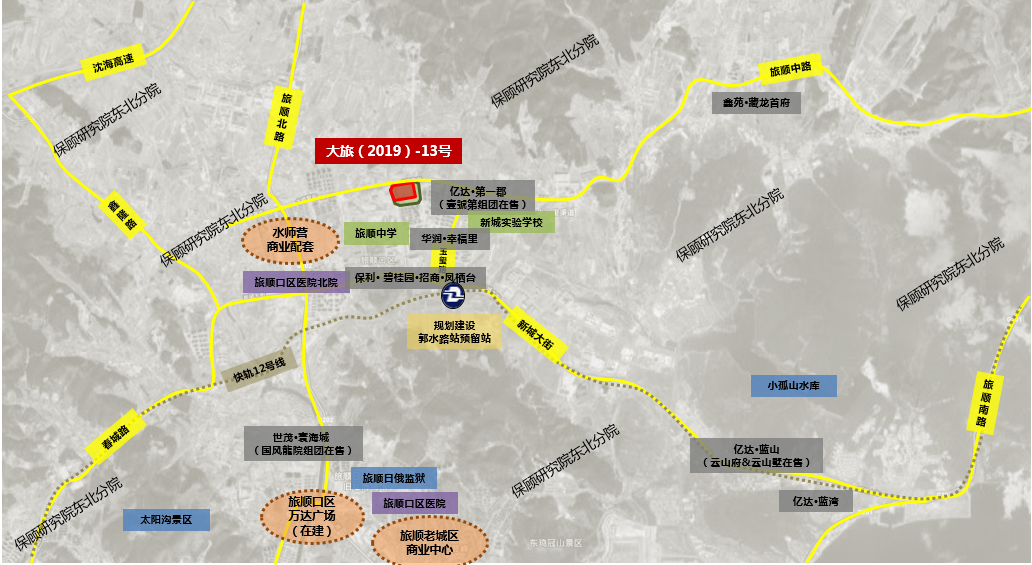 38亿摘牌旅顺水师营地块