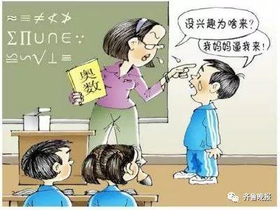 要是再交智商税,血本无归实在亏