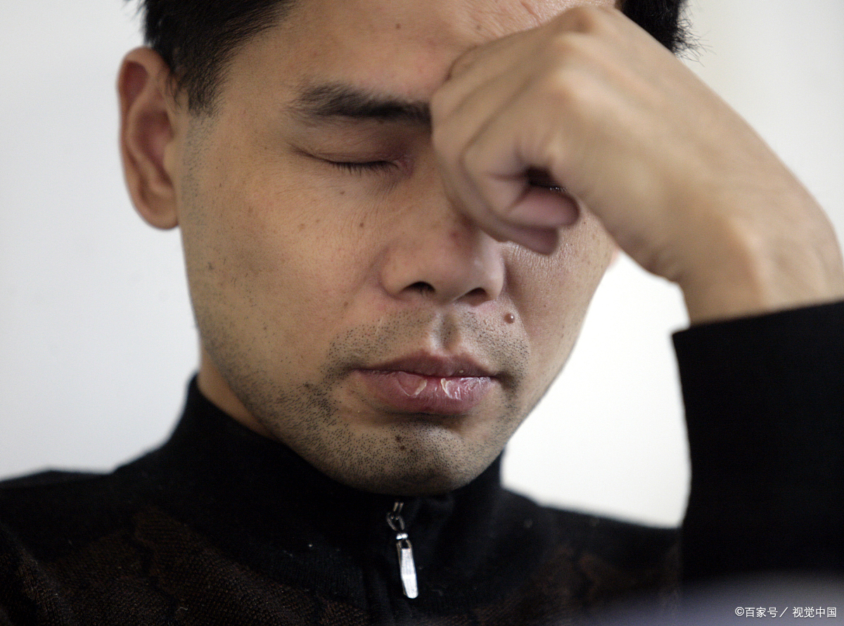 谈谈男人心里有多苦多难,才会掉眼泪