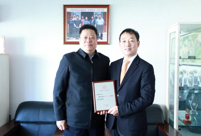 郑国辉副理事长到访中华儿女报刊社新址