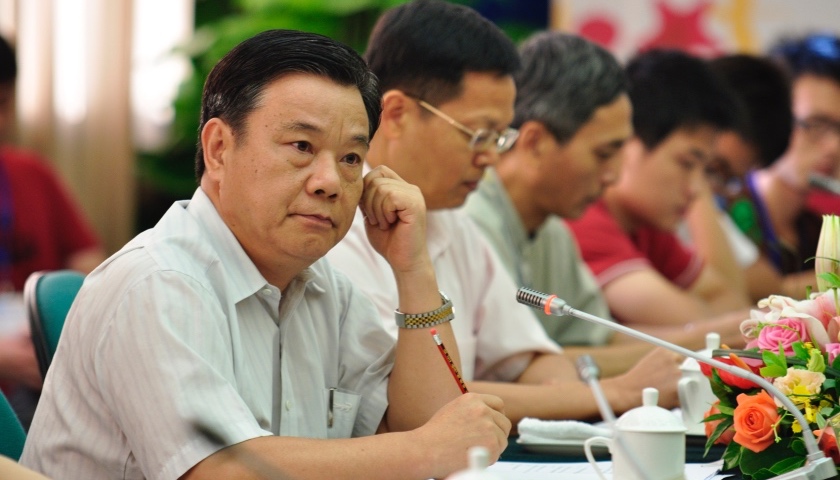 深圳原常务副市长吕锐锋被公诉 曾因光明滑坡事故受处分