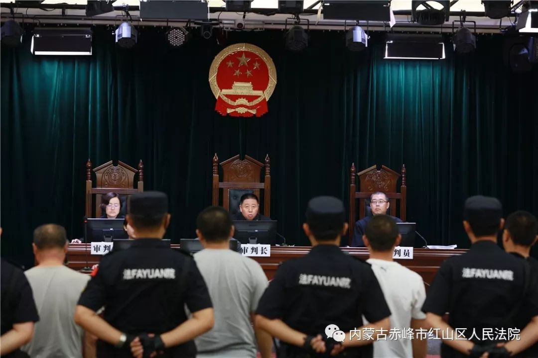 扫黑除恶!赤峰市敖汉旗一村主任家族涉黑,近日开庭审理细节曝光