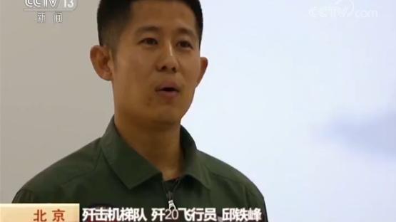 国庆阅兵部队开始撤离归建