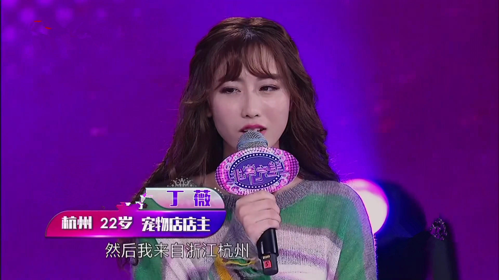 非常完美:只许州官放火不许百姓点灯,女孩"双标"要求引热议