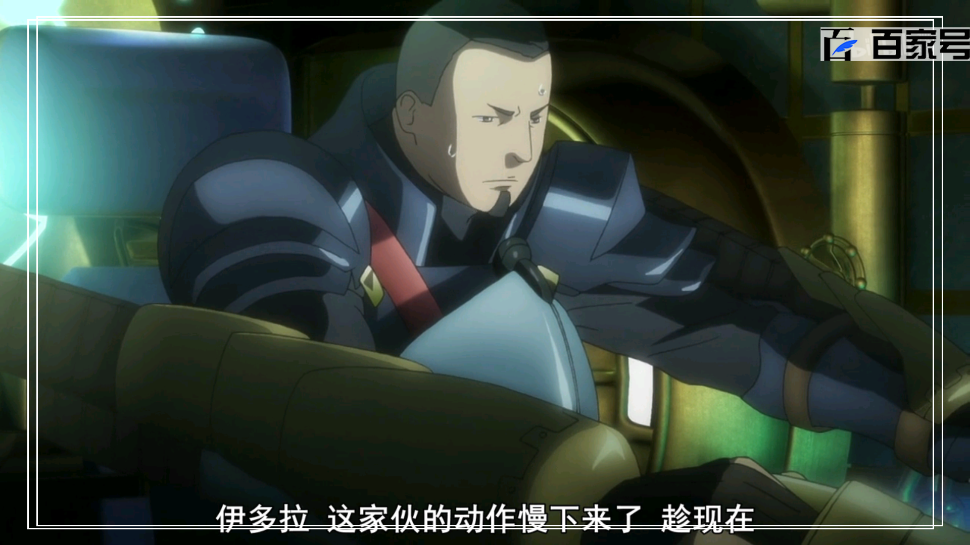 骑士与魔法:粉丝福利高清图鉴赏