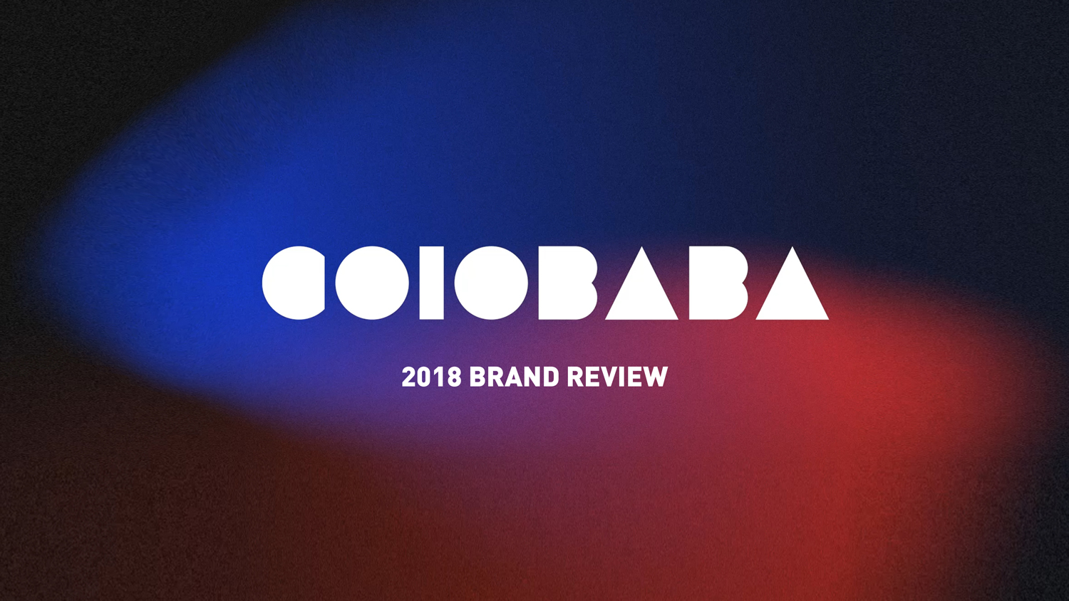 卡乐巴巴 | 2018年品牌回顾