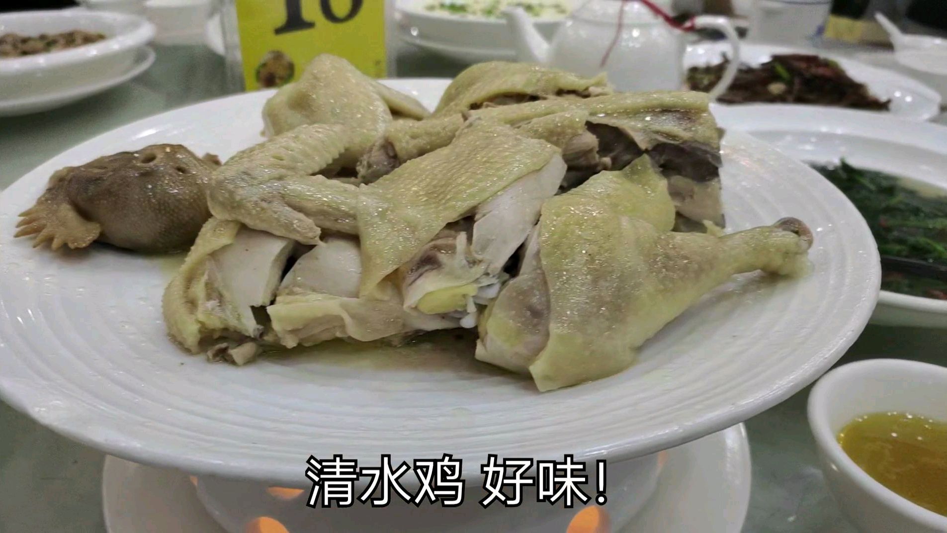 湛江廉江市当地美食,知名老牌子大饭店江都大酒店,味道真不错