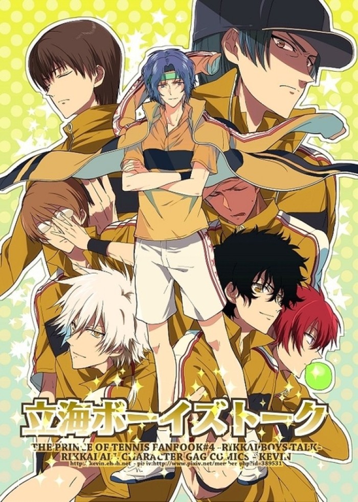 被称为"欺诈者"的仁王,可以强到什么地步?或许他才是最强