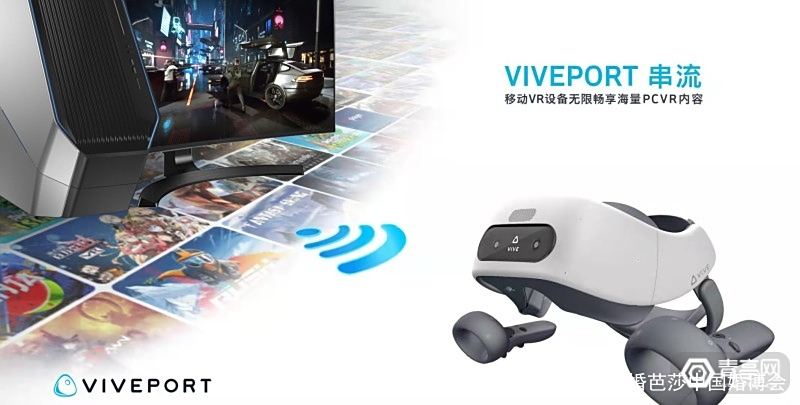 VR/AR一周大事件第五期:《精灵宝可梦:GO》下载超10亿次 AR资讯 第26张