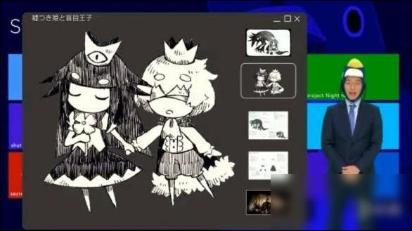 《魔界战记》公司新作《说谎公主与盲目王子》公布