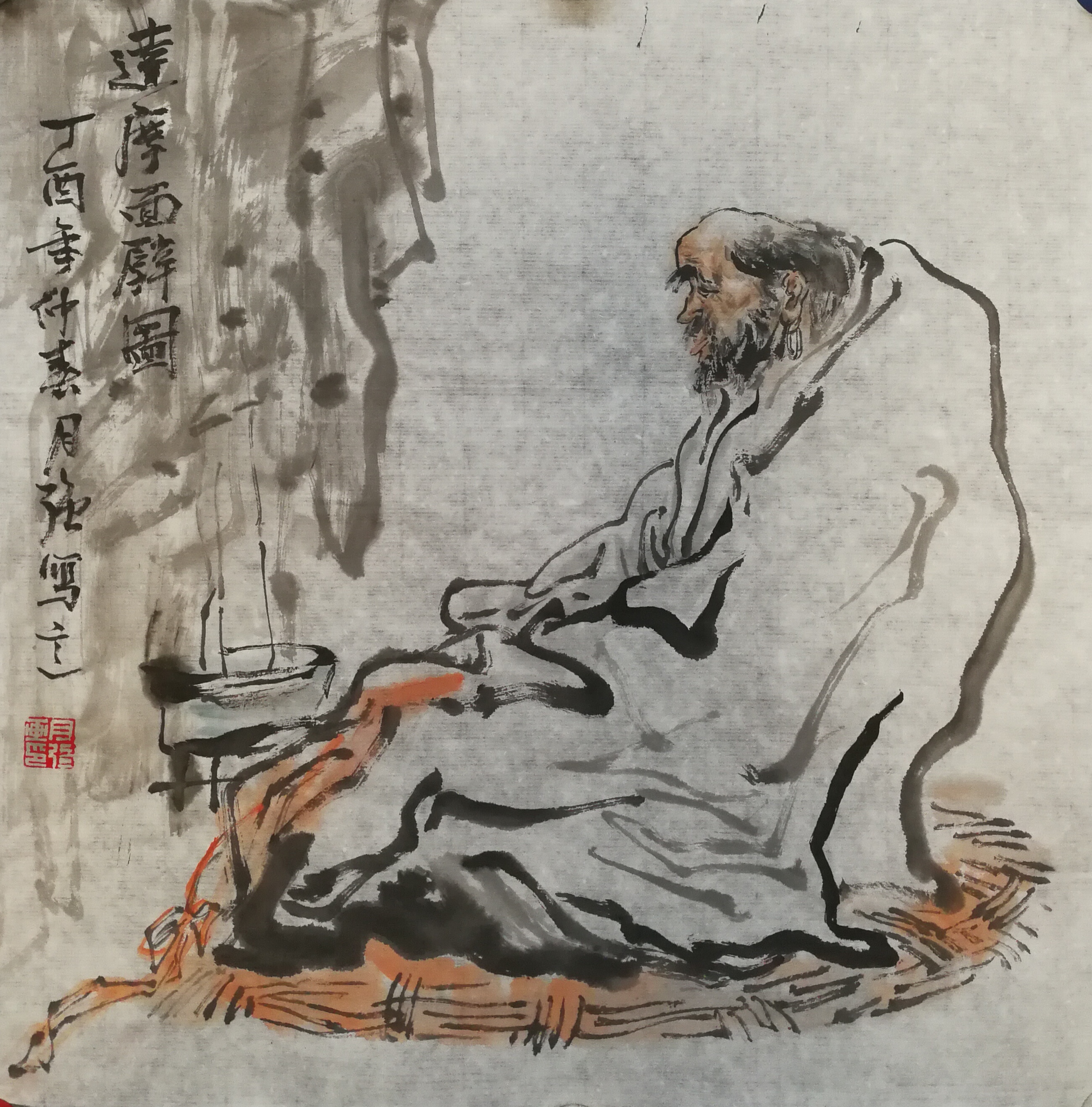 「百度百家」青年画家裴月强 人物画作品赏析