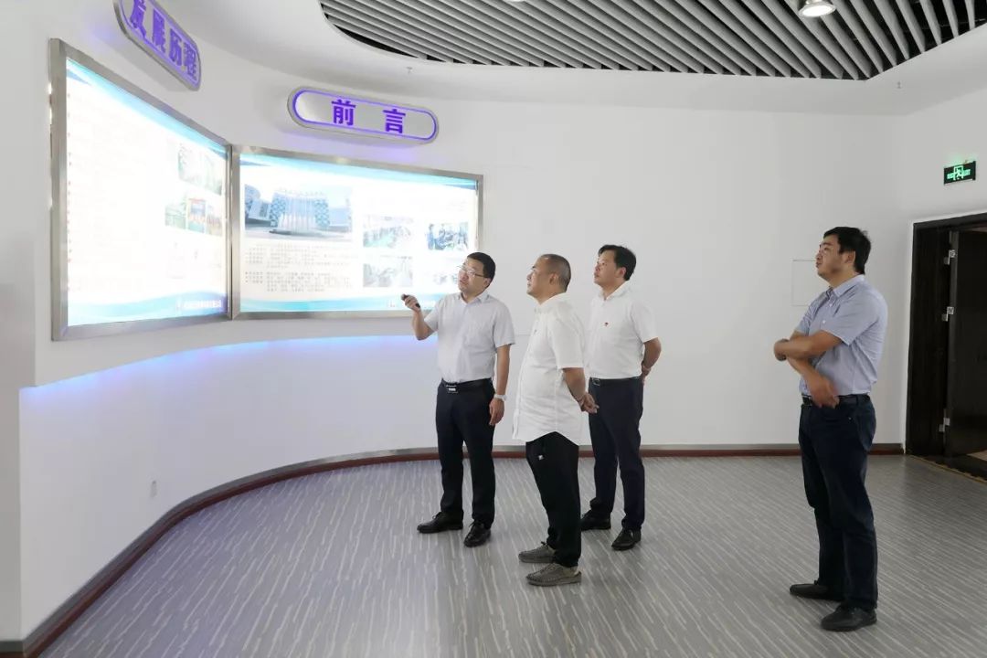 向子琨带队开展"不忘初心,牢记使命"主题教育调查研究整改落实工作