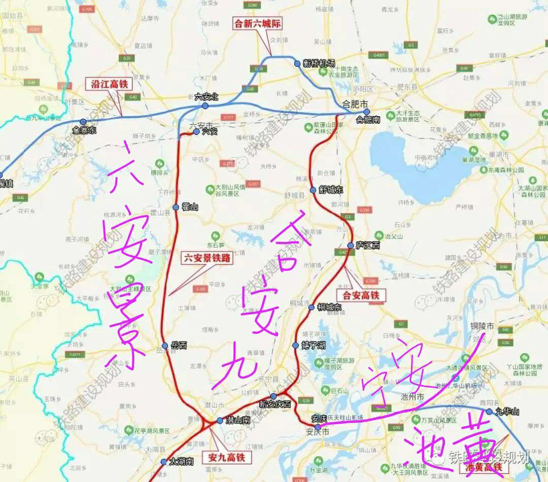 安庆西站地图图片