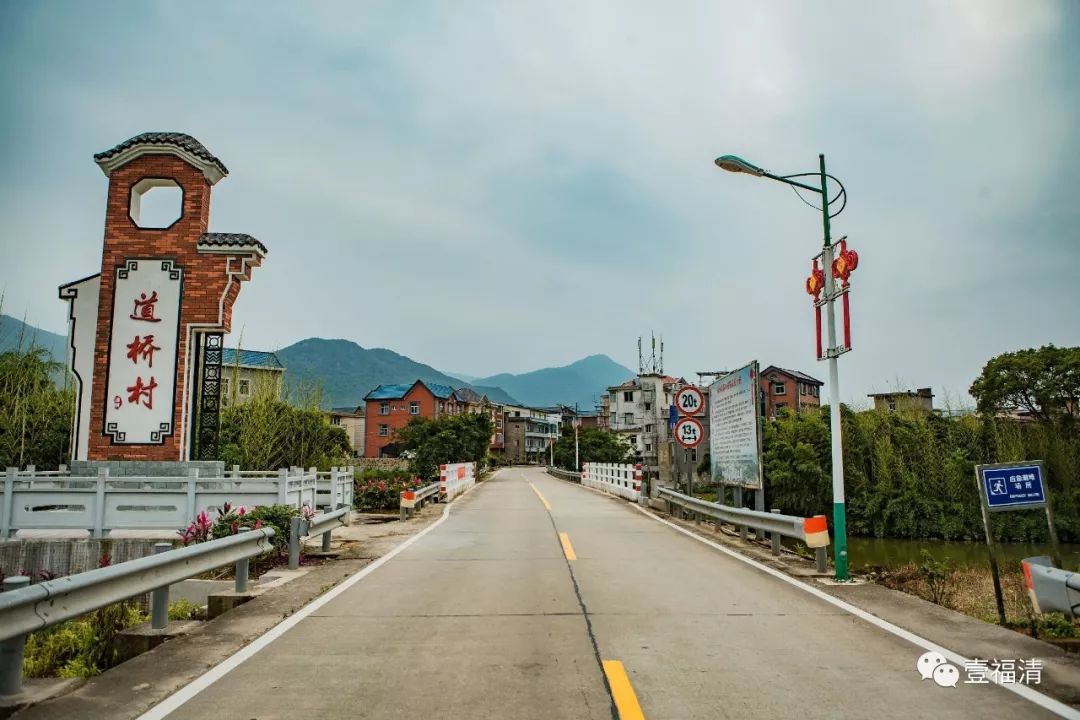 福清市乡镇图片