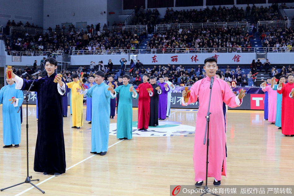 天津主场群口相声快板表演