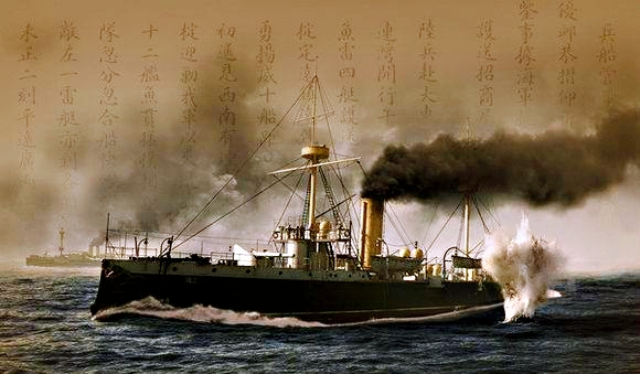 戰爭史上最為悲壯的戰艦 曾經影響了無數人的致遠號巡洋艦