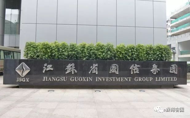 江苏国信拥有7家火电公司及江苏信托81%股权,为何选择能源 金融双主业