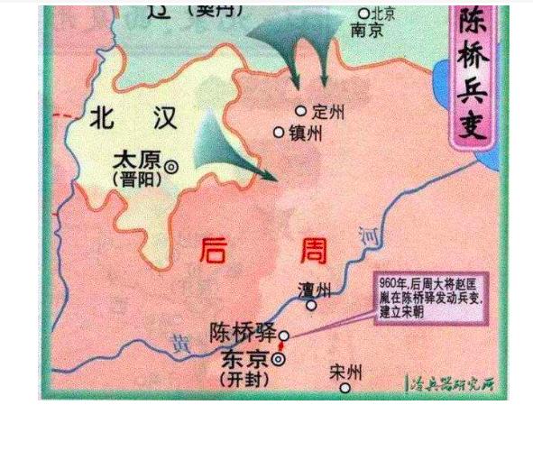 赵匡胤靠陈桥兵变而"崛起,陈桥今在何地?在中国的一线城市