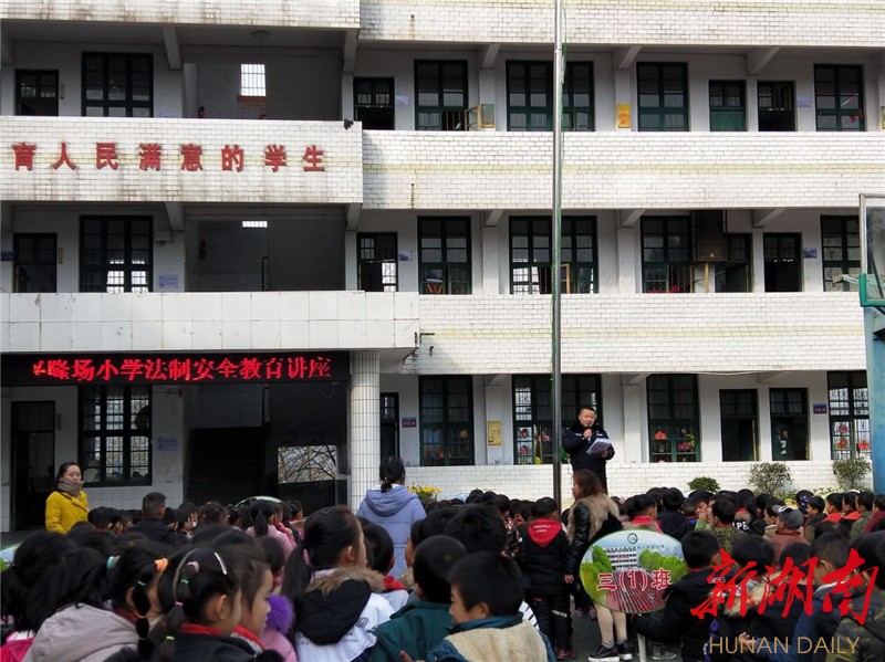 兴隆场小学图片