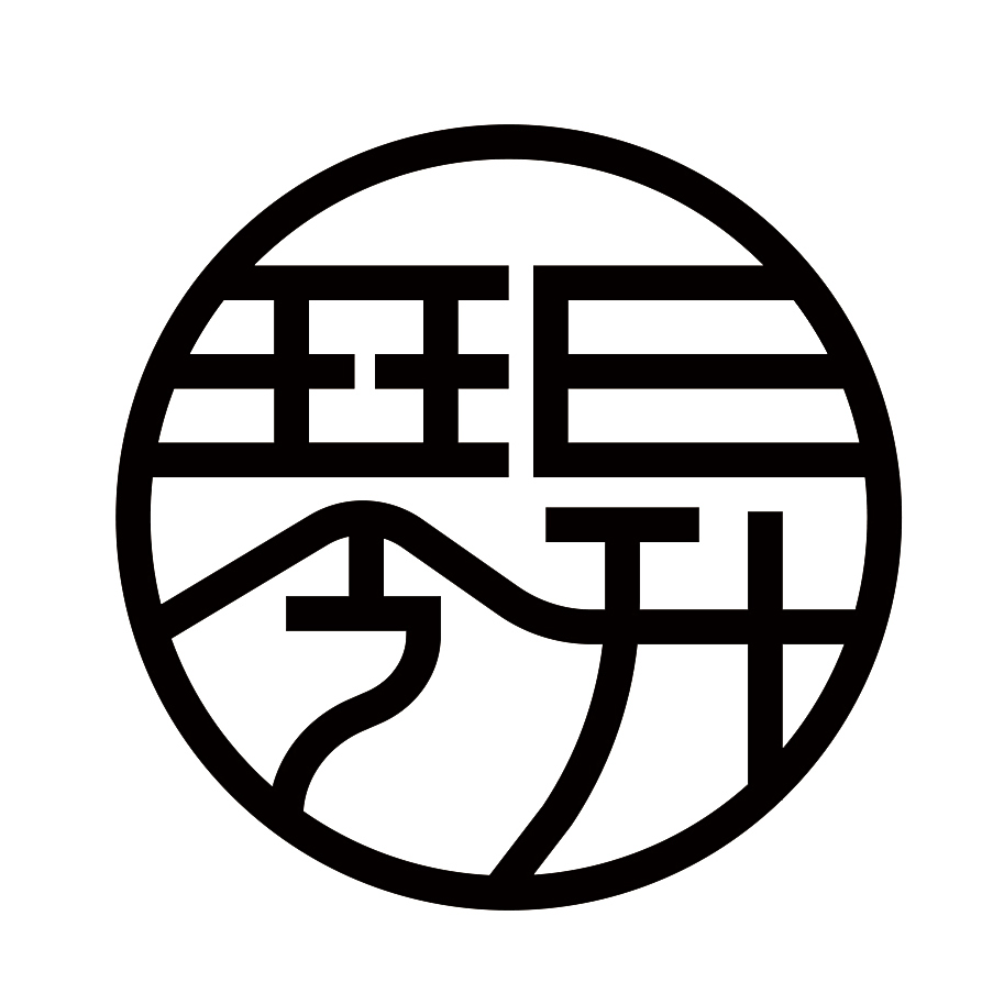 琴升古筝市场部 对于市场流通的假冒伪劣产品的通告