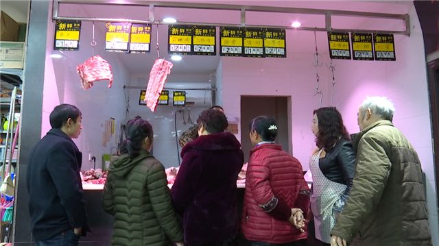 今日,遵义市区投放的冻猪肉19元一斤,一抢而空,你买到了吗?