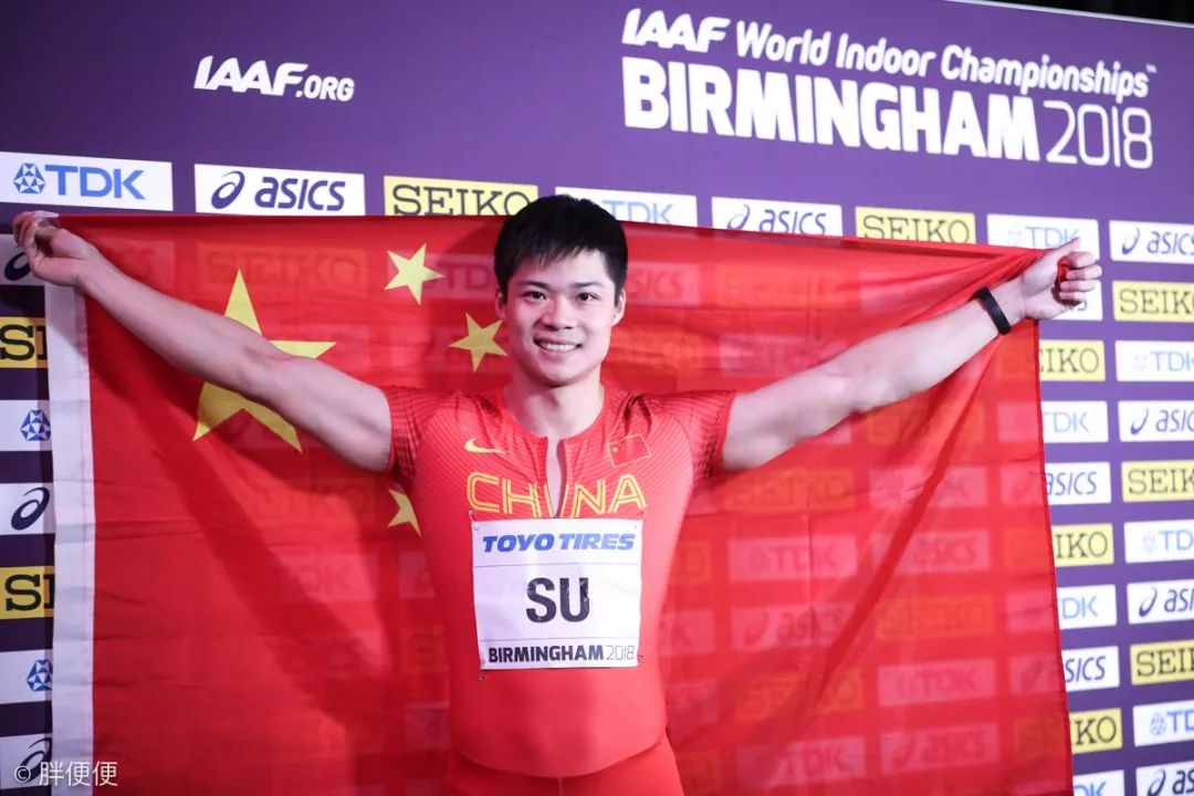 独家纪录片《飞人苏炳添@伯明翰》