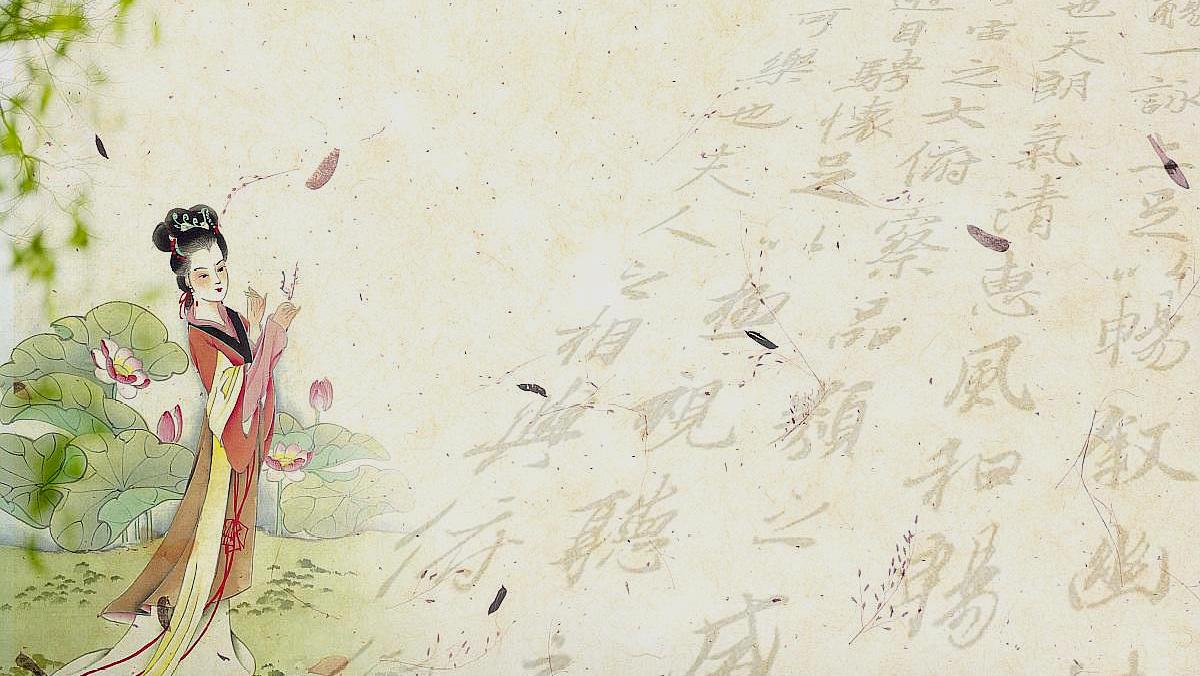 《诗经》哪一句最美?不是"昔我往矣,杨柳依依",而是这一句