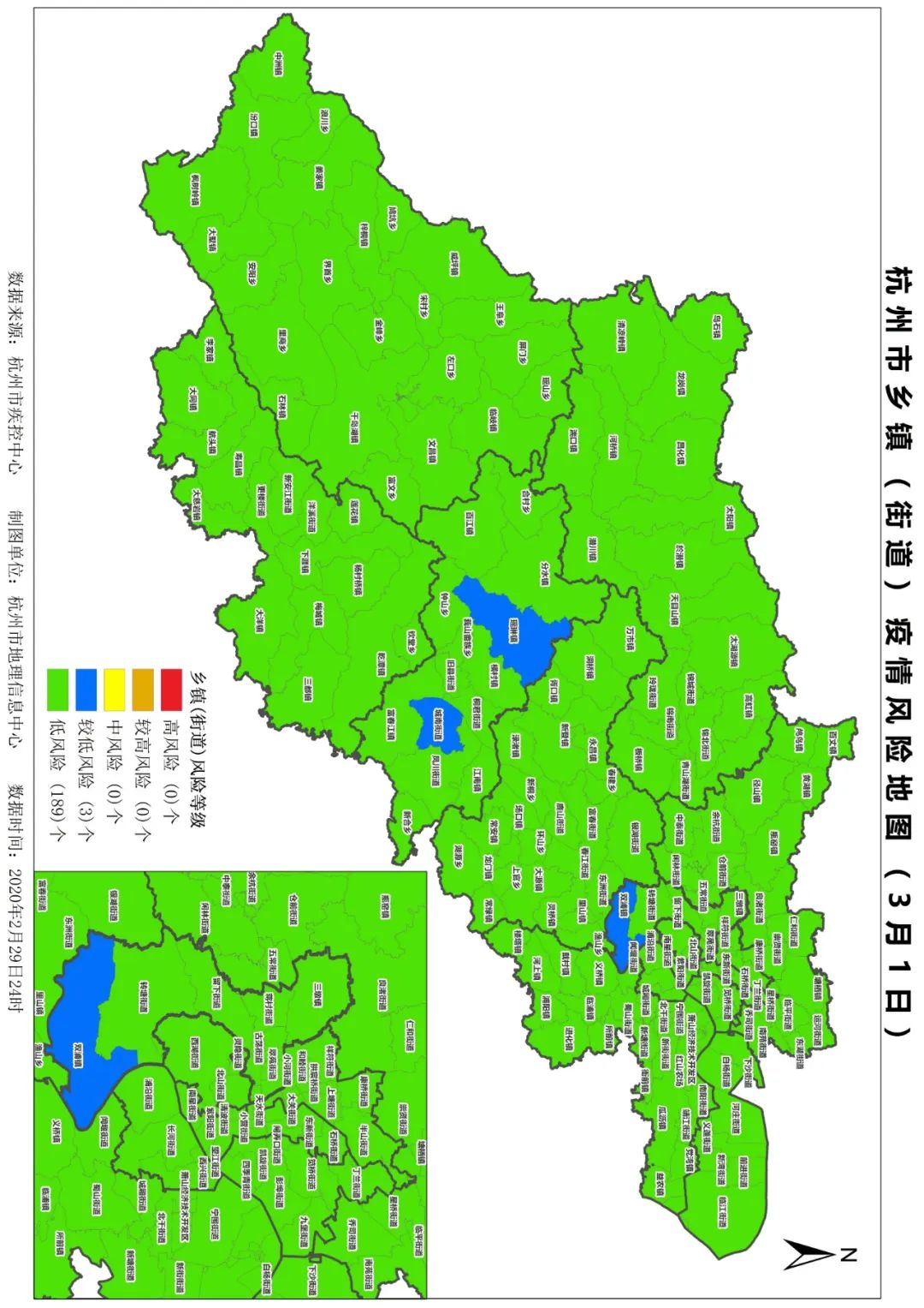 萧山疫情地图图片