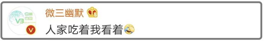 推荐：小学生错峰吃饭视频火了！一半吃，一半戴口罩看 网友：更饿了