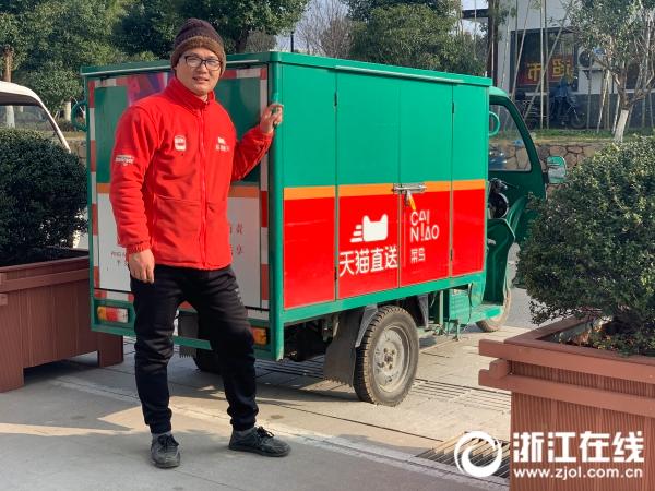 这个春节"不打烊" 天猫快递小哥有个新年小心愿