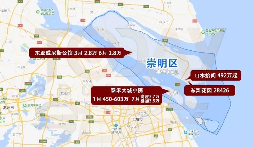 「官」最新上海房价地图出炉,临港风景独好