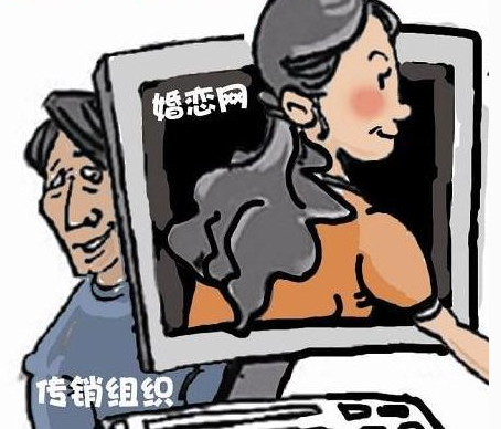 网恋靠谱吗?别再谈假的恋爱了,网恋有秘籍