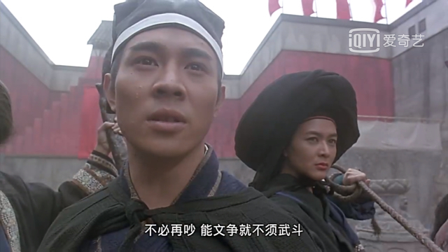 武侠电影该何去何从