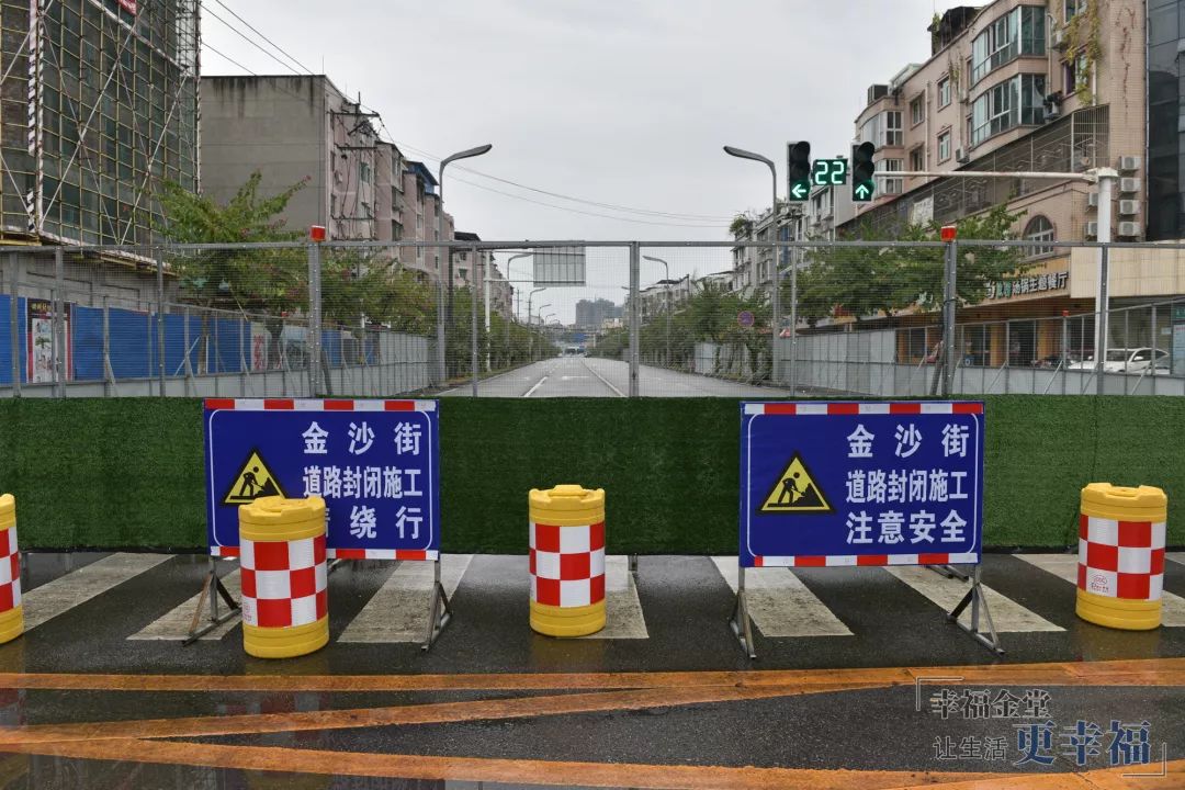 县城这些道路封闭施工,请注意绕行,具体原因是