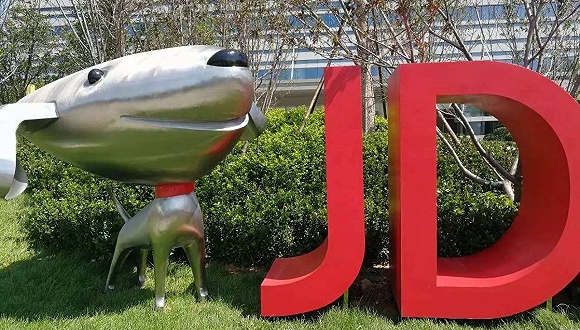 京东回应被神舟电脑起诉:因其违反协议条款致货款暂缓支付