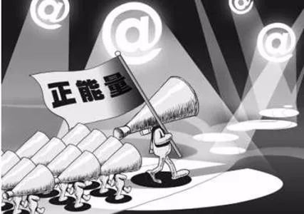 县级融媒体中心提升舆论引导力的三大路径