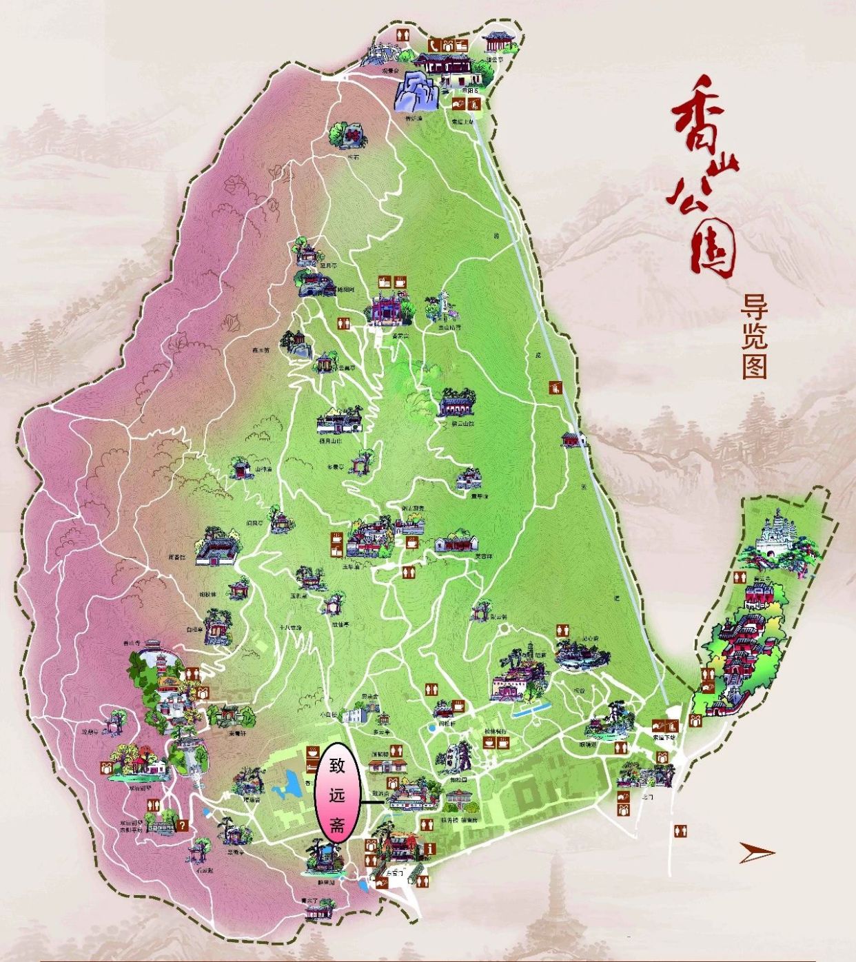 线上游香山——致远斋