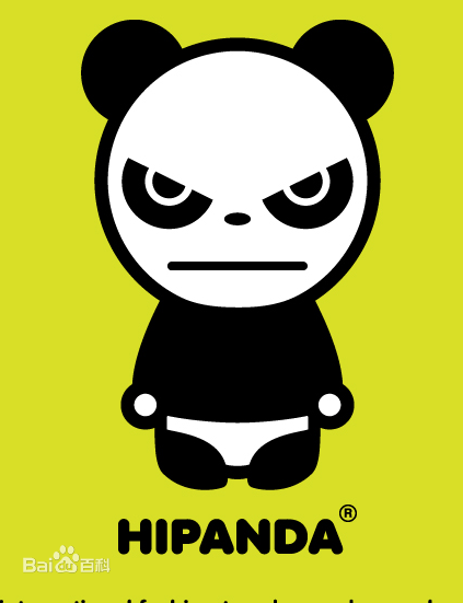 带你了解潮牌hipanda