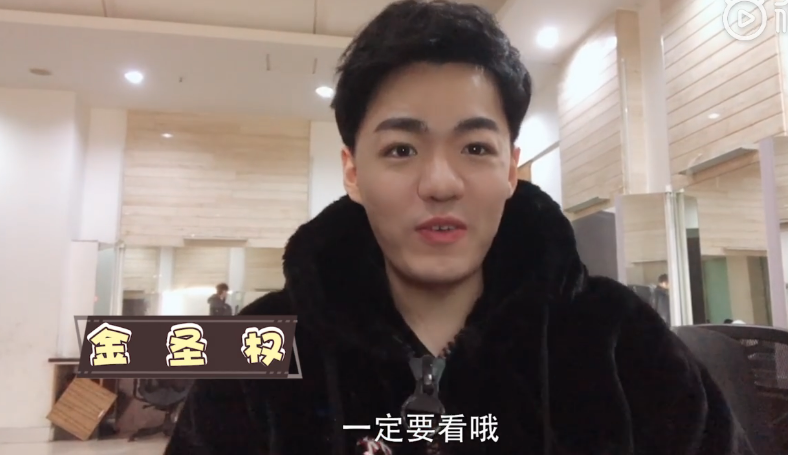 陈博豪新剧上线,声入人心成员们为兄弟打call,梅溪湖36子太有爱