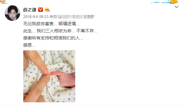 生完孩子如何在朋友圈报喜?现在的爸妈真有才,最后一个太逗了