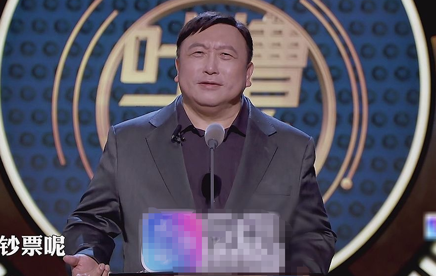 《吐槽大会》李诞反复挖苦惹怒黄圣依?王晶宣传新片消费周星驰