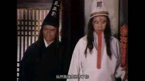 孙悟空法力无敌,为何却被黑白无常抓进冥界?背后有个天尊在使坏