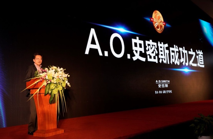 推净水做厨电,什么好卖做什么,A.O.史密斯正沦落为一家中国公司-家电圈官网